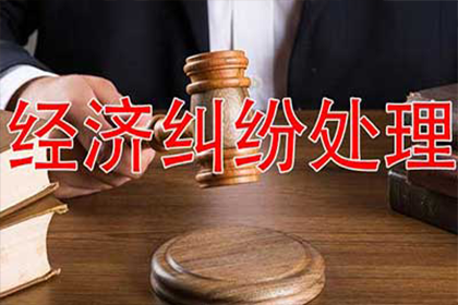 长期仅还最低额度是否可行？