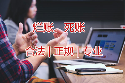 信用卡逾期处理办法及法律依据详解